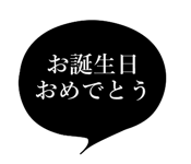 773632458
