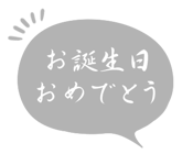 773632459