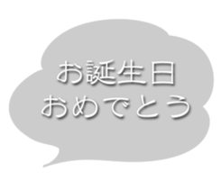 773632461