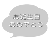 773632461
