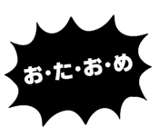 773632462