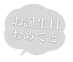 773632463