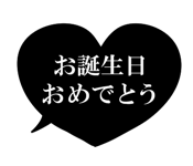 773632464