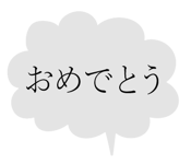 773632466