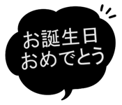 773632467