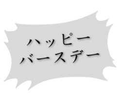 773632468
