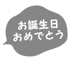 773632469