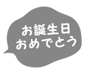 773632469