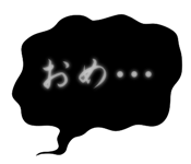 773632470