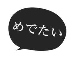 773632472