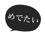 773632472