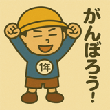 773634829