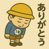 773634840