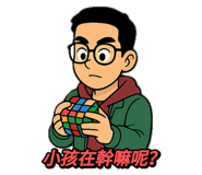 773635093
