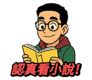 773635096