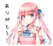 773635775