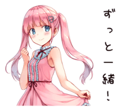 773635780