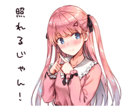 773635781