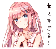 773635784