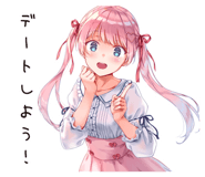 773635785