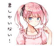 773635786