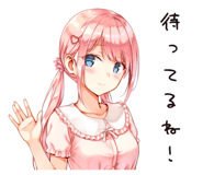 773635787