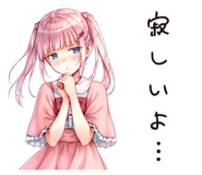 773635788