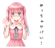 773635789
