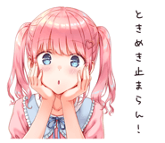 773635790