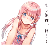 773635791