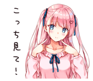 773635793