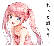 773635795