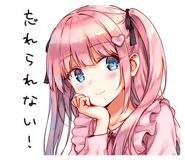 773635797
