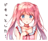 773635798
