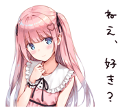 773635799