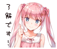 773635801