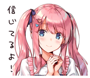 773635806