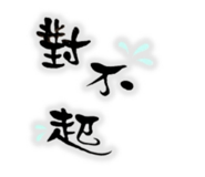 773637072