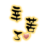 773637099