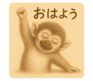 773637577