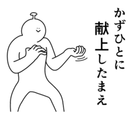 773640137