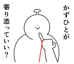 773640142