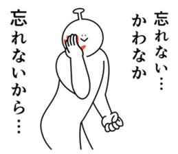773640250