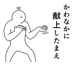 773640265