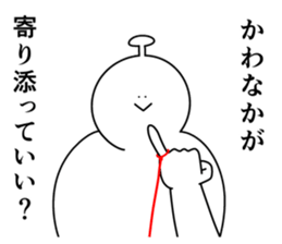 773640270
