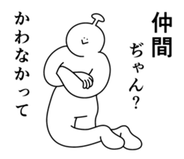773640276