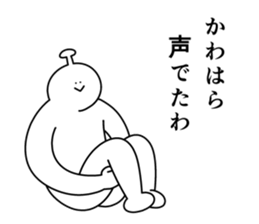 773640335