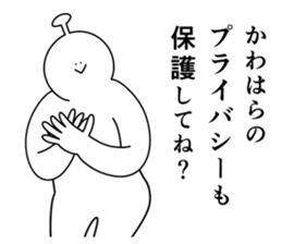 773640344