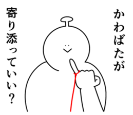 773640390