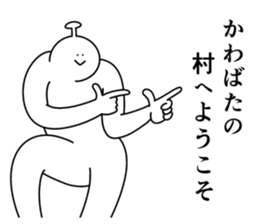 773640401